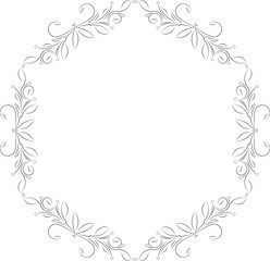 Unusual, decorative lace ornament, vintage frame with empty place for your text. Vector illustration greeting