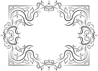 Unusual, decorative lace ornament, vintage frame with empty place for your text. Vector illustration greeting