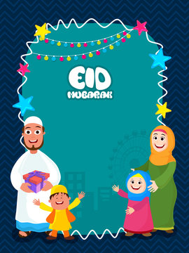 Greeting Card with Muslim Family for Eid Celebration.