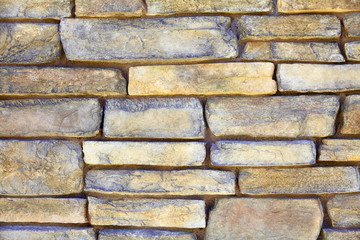 Iron ore mineral ledge rock mortar wall