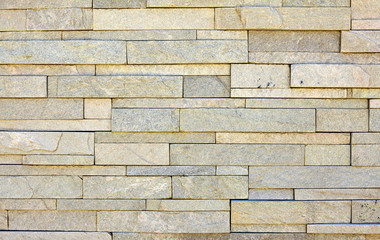 Stone veneer white mineralized granite rock wall