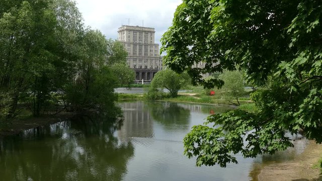 Bauman Moscow State Technical University