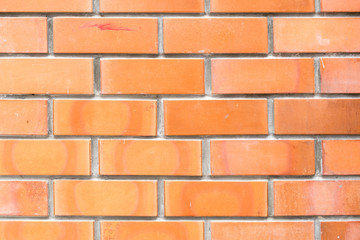 Fototapeta premium Brązowy mur