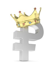 Isolated silver ruble sign with golden crown on white background. Russian currency. Concept of investment, russian market, savings. Power, luxury and wealth. Russia, Belarus. 3D rendering.