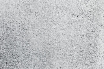 grunge wall texture.Texture gray plastered wall for background