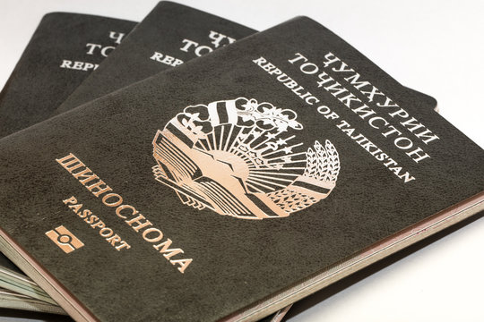 The bio-metric passport of citizen of the Republic of Tajikistan in traveling abroad with tajik citizenship