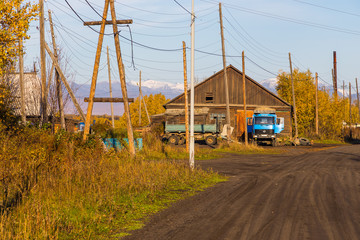 Kozyrevsk village, Kamchatka, Russia.