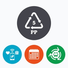 PP 5 icon. Polypropylene thermoplastic polymer.