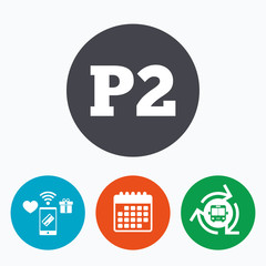 Parking second floor icon. Car parking P2 symbol