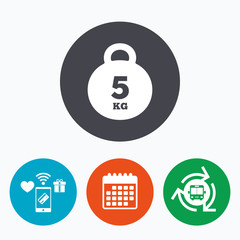 Weight sign icon. 5 kilogram (kg). Sport symbol