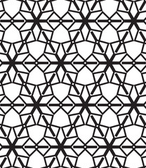 Ornamental background . Arabic seamless pattern