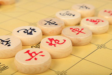 Chinese chess