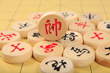 Chinese chess