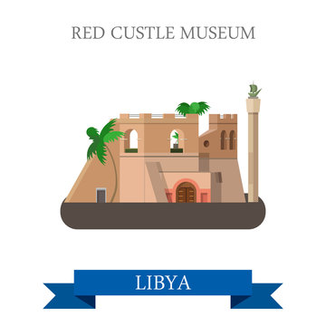 Red Castle Museum in Libya vector illustration