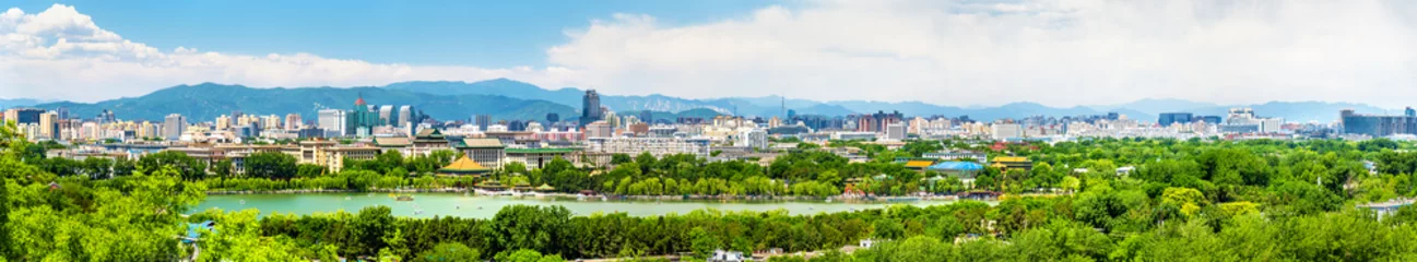 Foto op Plexiglas Uitzicht op de stad van Peking vanaf Jingshan park © Leonid Andronov