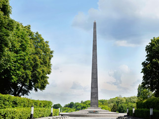 The commemorative stele and eternal flame are at the tomb of the unknown warrior in Kyiv, Ukraine created in 1957 in the memory of the warriors fallen in 1943 when freed Kyiv from fascist troops.