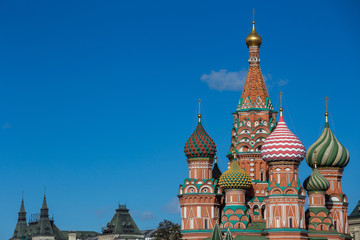 Obraz premium Moscow,Russia,Red square,view of St. Basil's Cathedral