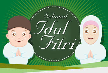 Search photos idul