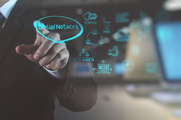 businessman working with new modern computer show social network
