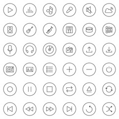 Fototapeta premium Music icons set. Including controls as play, pause, stop, forward, backward, record, sync, loop. Instruments as guitar, piano, drum. Devices as tape, radio, mixer, speaker, and etc.