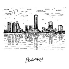 View of the modern buildings on the embankment of the pond in Yekaterinburg, Russia. Sketch by hand. Vector illustration