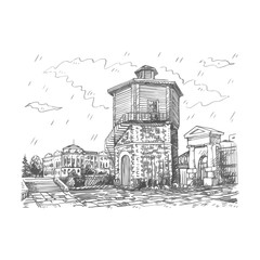 The old water tower in Yekaterinburg, Russia. Symbol of the city. Sketch by hand. Vector illustration