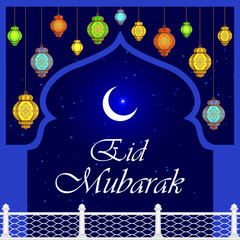 Naklejka premium Iilluminated lamp for Eid Mubarak Blessing background