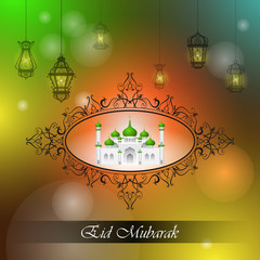 Glowing lamp on Eid Mubarak background