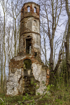 Ruine der St. Georgs-Kapelle in Schwaben