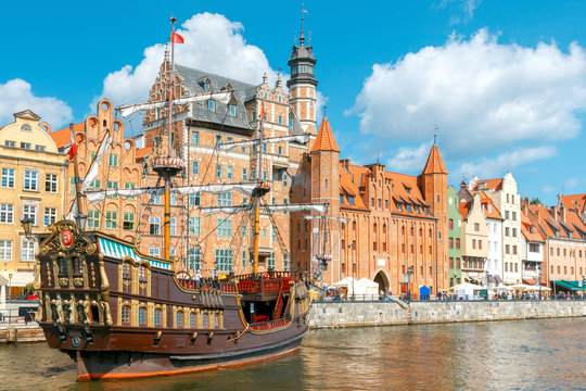 Gdansk. Central embankment.