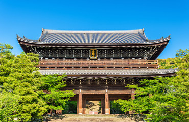 Fototapeta premium Sanmon Gate of Chion-in Temple in Kyoto
