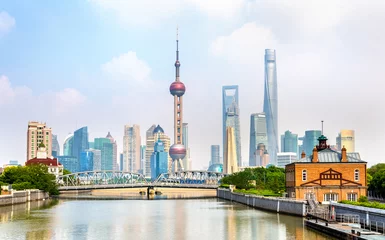 Gardinen Shanghai skyline with modern urban skyscrapers © Leonid Andronov