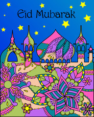 Eid mubarak background colorful
