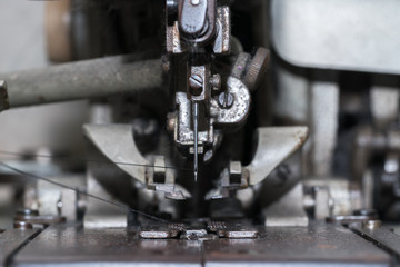 Part of sewing machine
