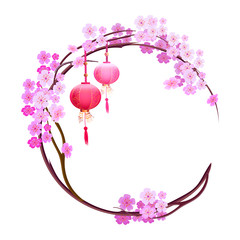Background with cherry blossoms, spring Japanese festival. On sakura hanging lanterns. It frame can be used for greeting card and invitations. © lunokot