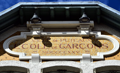 école de la république