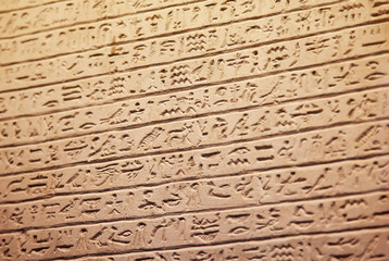 Hieroglyphs on the wall