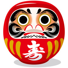 寿だるま[DARUMA]