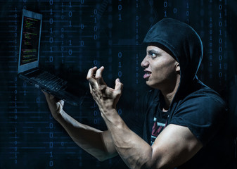 seguridad informatica