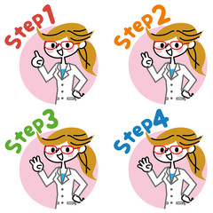 白衣　女性　ステップ