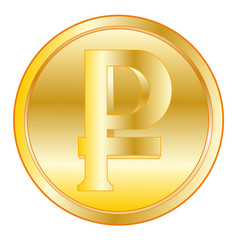 Coin with sign rouble