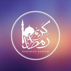 Ramadan kareem in arabic calligraphy, vector illustration. Great for card, poster and banner with cute background