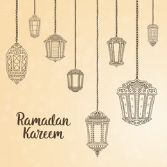 Ramadan Kareem theme