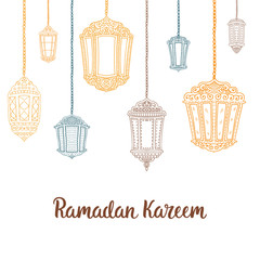Fototapeta premium Ramadan Kareem theme