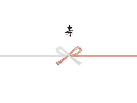 noshi paper : japanese envelope decoration