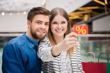 We have large discount