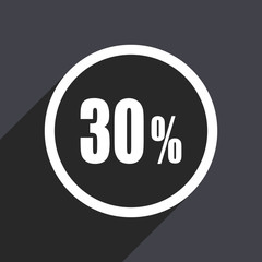 Flat design gray web vector discount icon