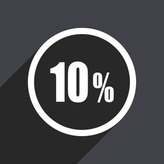 Flat design gray web vector discount icon