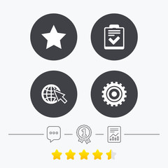 Star and globe signs. Checklist, gear.