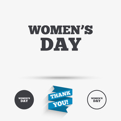 Women's Day sign icon. Holiday symbol.